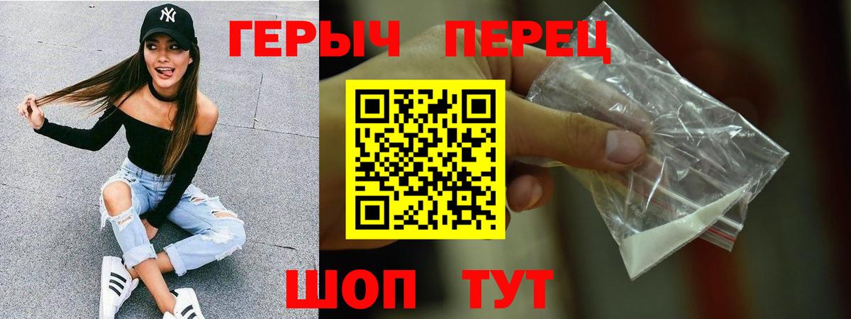 А ПВП СК кристаллы  ГАШ  Рязань  МЕФ кристаллы  Вход с VPN  Экстази  Купить закладку  МДМА  COCAIN 