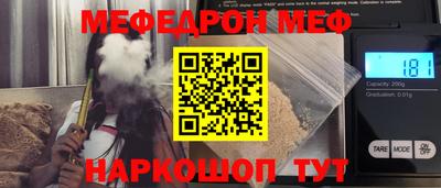 круглые Славгород
