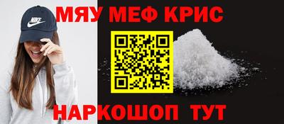 круглые Славгород