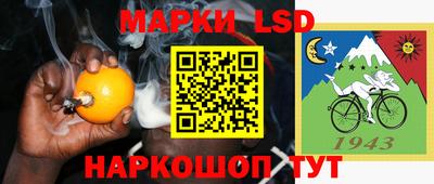 mdma Севастополь