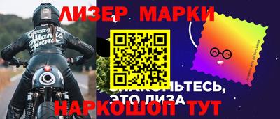 mdma Севастополь