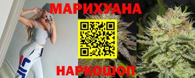 mdma Севастополь