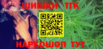 кокаин Свободный