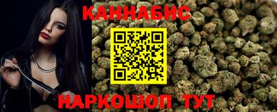кокаин Свободный