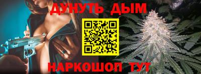 кокаин Свободный