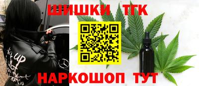 mdma Севастополь