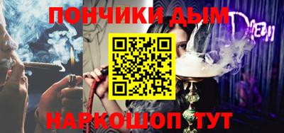 круглые Славгород