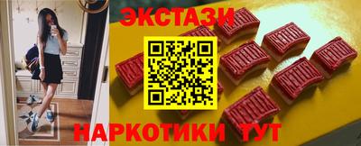 круглые Славгород