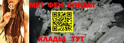 кокаин Свободный