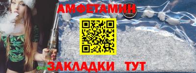 круглые Славгород