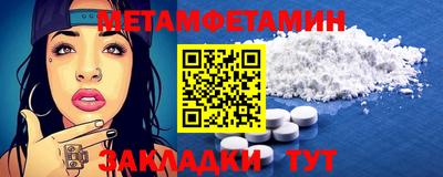 круглые Славгород