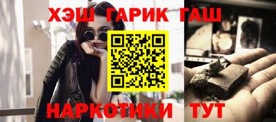 mdma Севастополь
