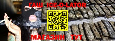 mdma Севастополь