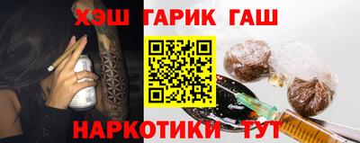 круглые Славгород