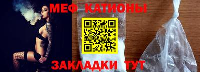 круглые Славгород