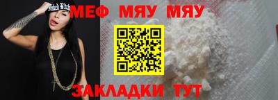 кокаин Свободный